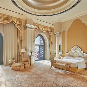 Suite met een Slaapkamer